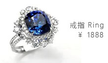 鉴赏